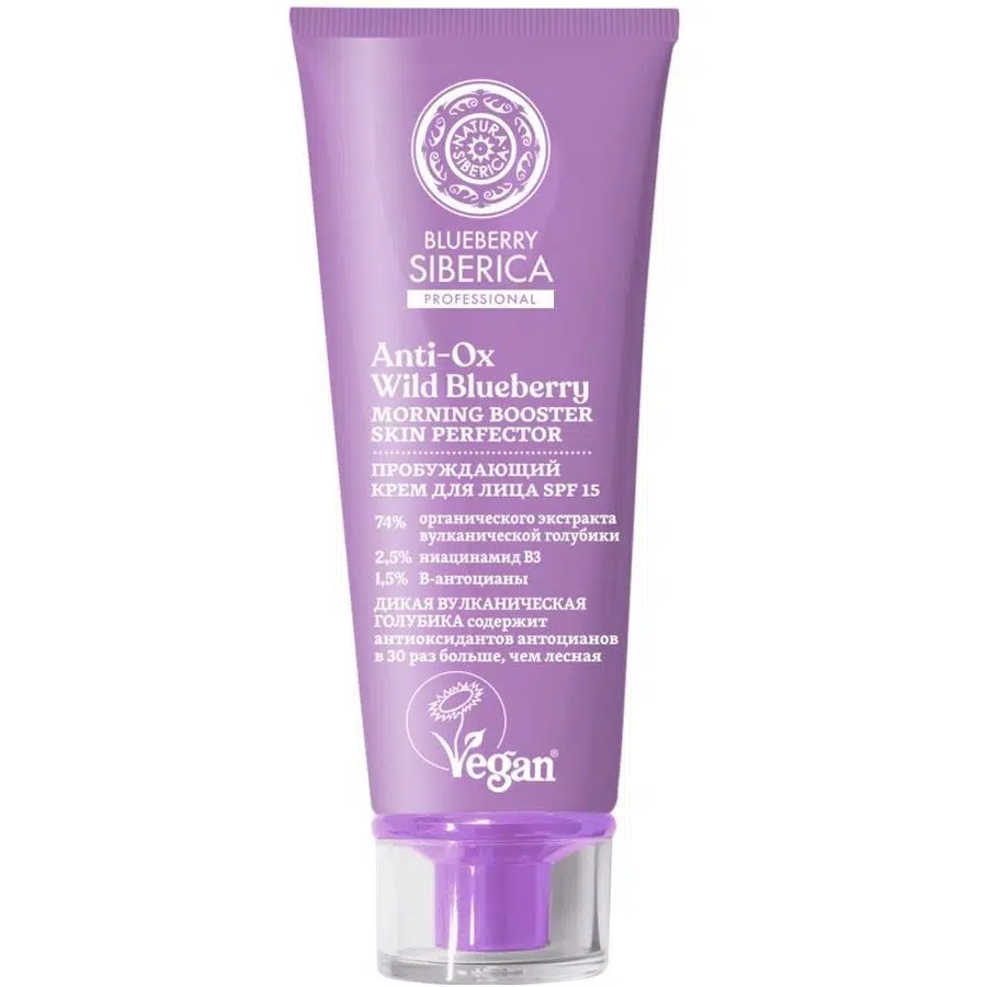Blueberry Siberica Anti-Ox Vad Áfonya ébresztő nappali arckrém 50ml