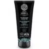 Natura Siberica Northern Collection fekete arctisztító maszk száraz és érzékeny bőrre 80ml