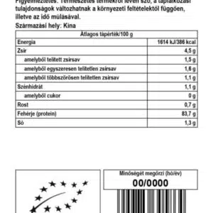 Biomenü Bio Borsófehérje por - 400g - Image 2