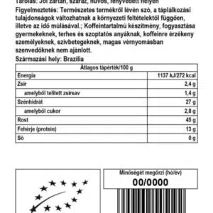 Biomenü Bio Yerba Mate aprított tealevél - 125g - Image 2