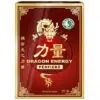 Dr.chen Dragon Energy Férfierő Kapszula 20 db