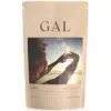 GAL Glicin (250g)