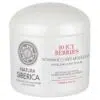 Natura Siberica Alakformáló testradír bogyós gyümölcsökkel 370ml (FEHÉR)