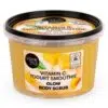 Organic Shop “Jogurt Smoothie”  ragyogást adó testradír C-vitaminnal 250ml