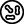 Mikrobiom, Élőflóra