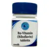 Sun moon B2-Vitamin (Riboflavin) tabletta 100db