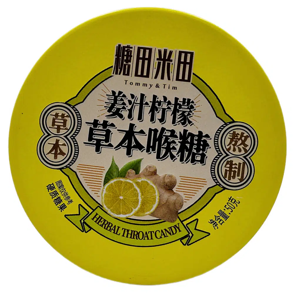 Sun Moon HERBAL torokcukorka gyömbérrel és citrommal - 50g