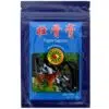 Sun moon Tigris tapasz 6db